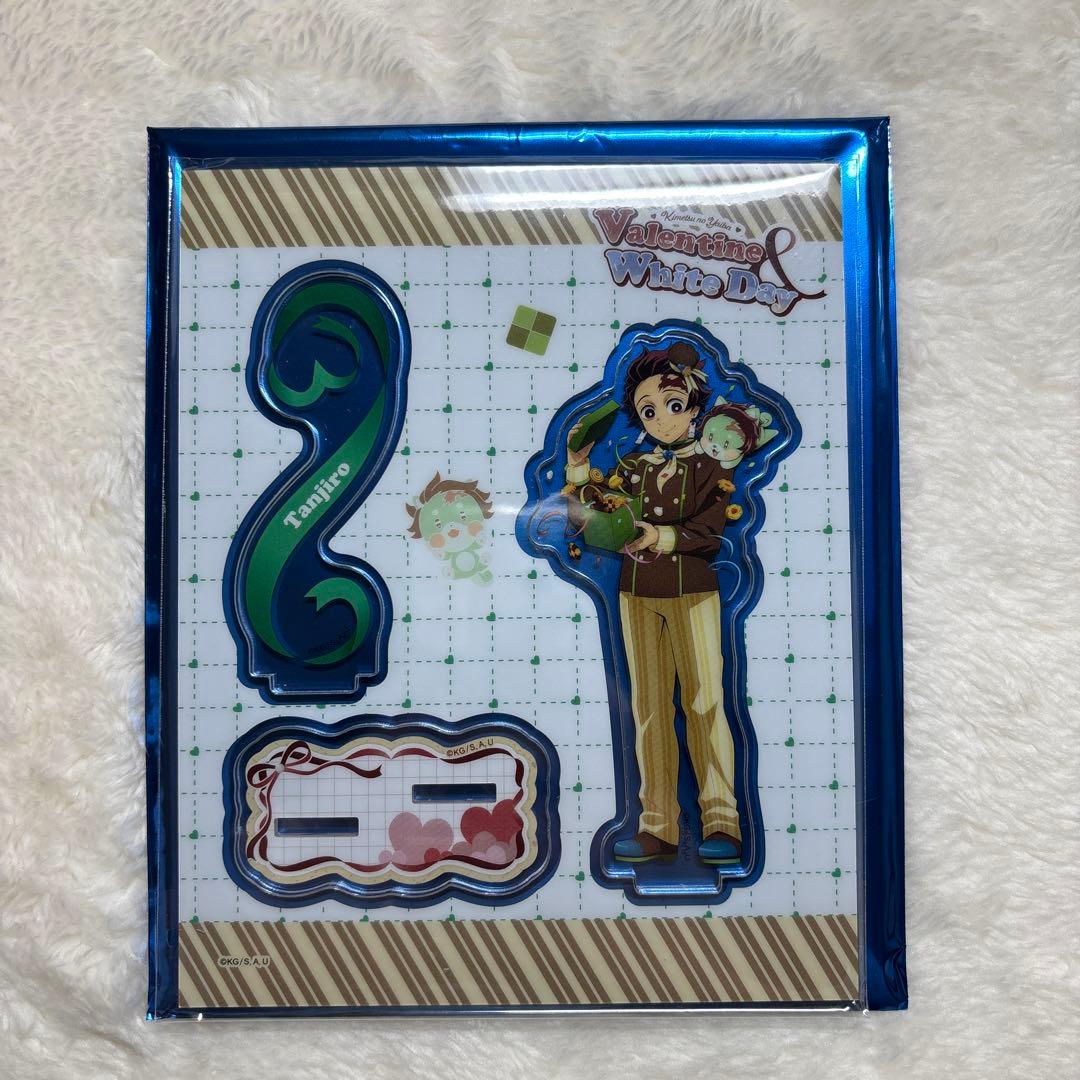 【鬼滅の刃】バレンタイン 2026 アクリルスタンド 冨岡義勇 竈門炭治郎