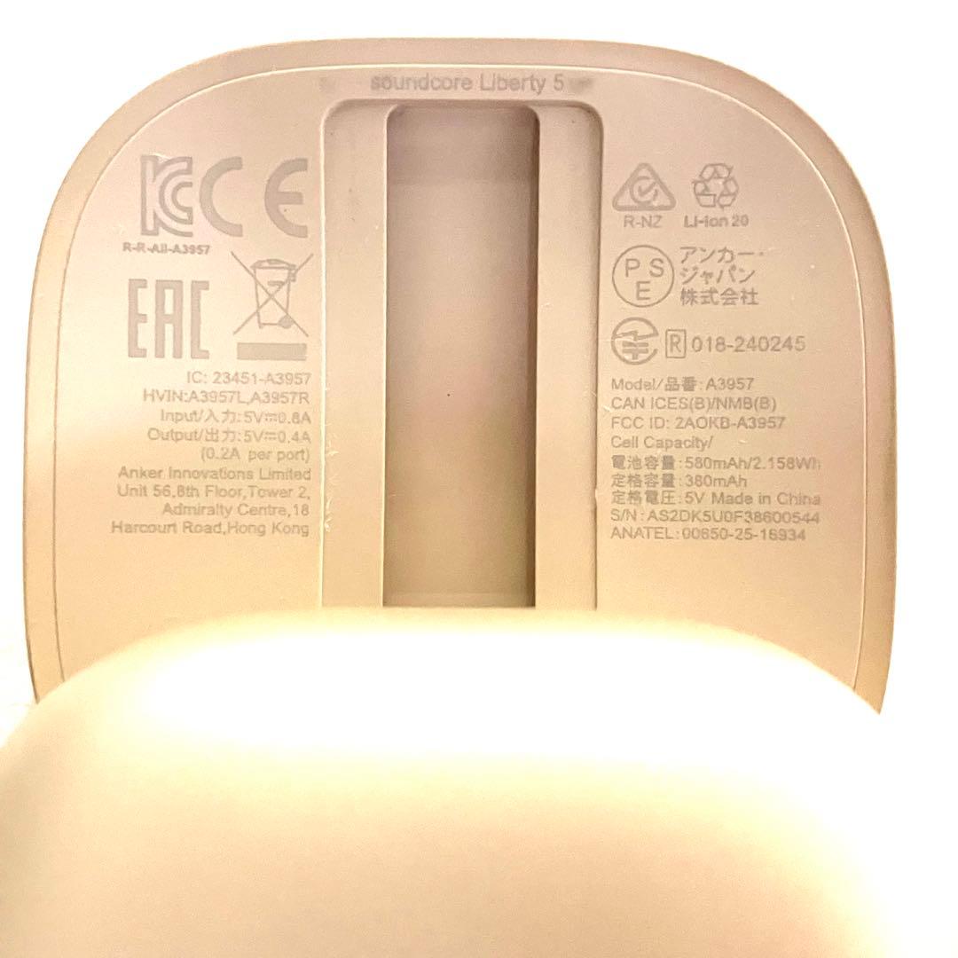Anker Soundcore Liberty 5 シャンパンゴールド