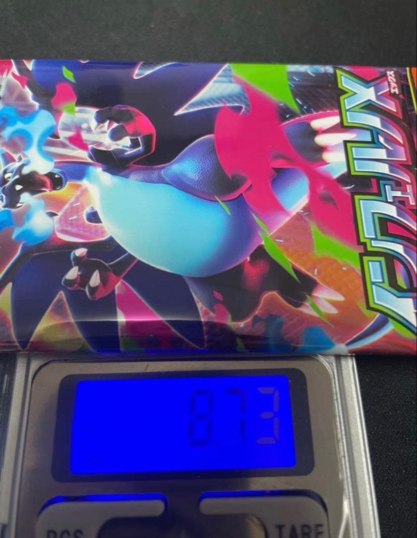 インフェルノX　8.74g他 6パック　ポケカ