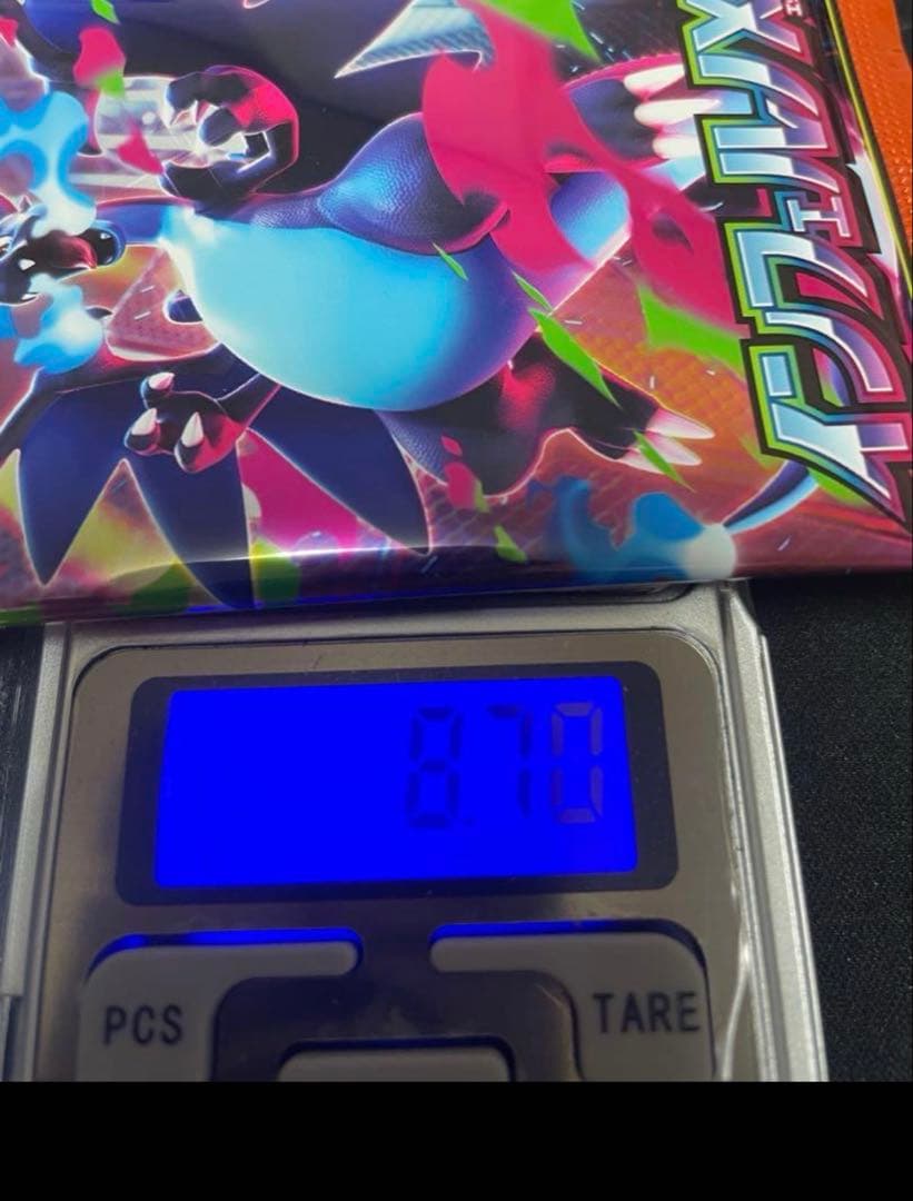 インフェルノX　8.74g他 6パック　ポケカ