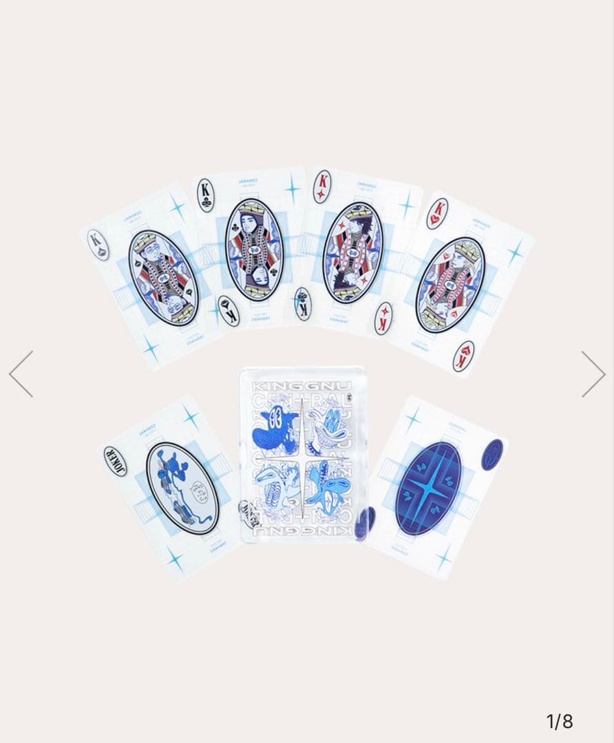 (完全未使用未開封)King Gnu セントラルLive トランプ