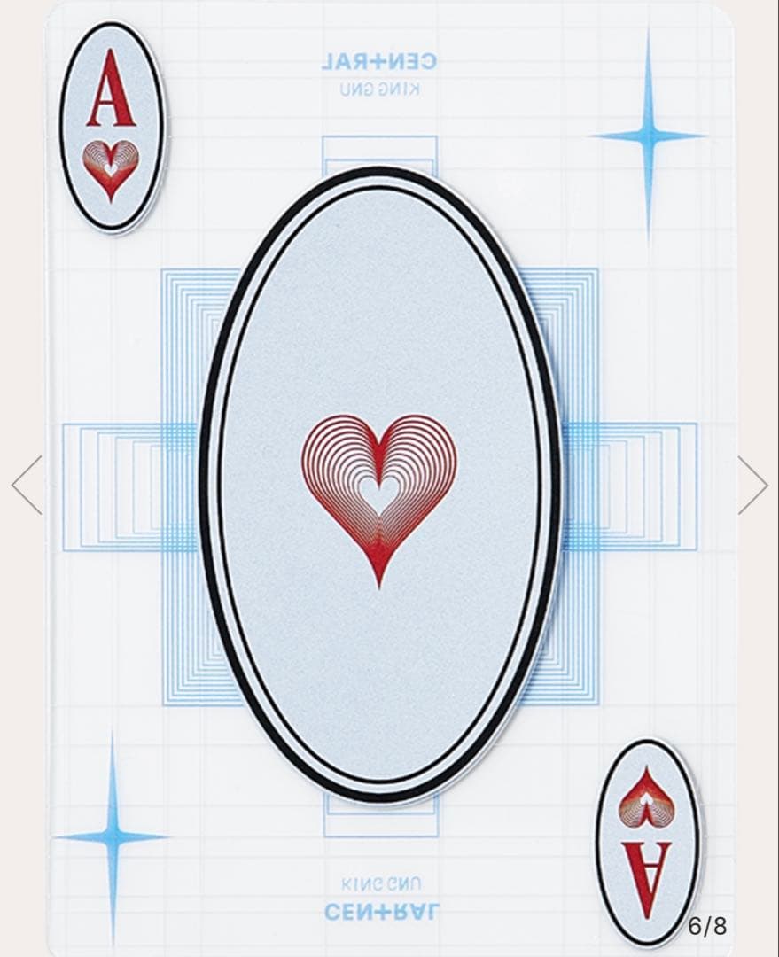 (完全未使用未開封)King Gnu セントラルLive トランプ