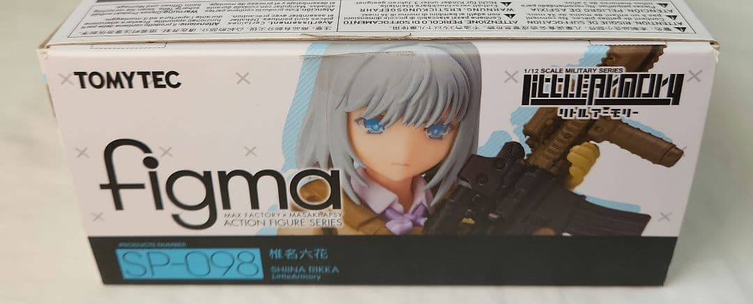 figma「リトルアーモリー 椎名六花」TOMYTEC