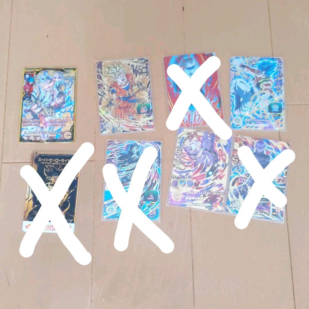 大特価ドラゴンボールヒーローズ引退品