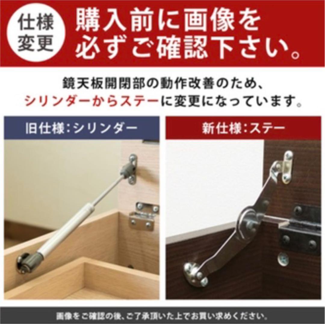 Altona テーブルドレッサー