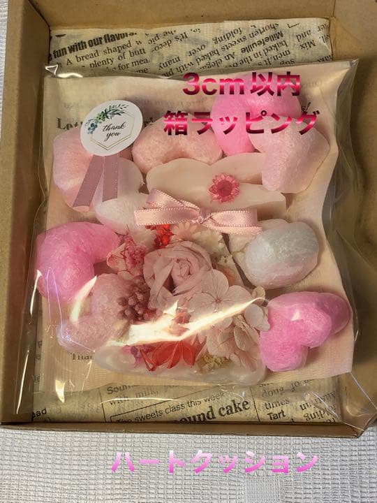 NO58.大人の為のクリスマス限定ᒼᑋªⁿ❤︎*キャンドル❤