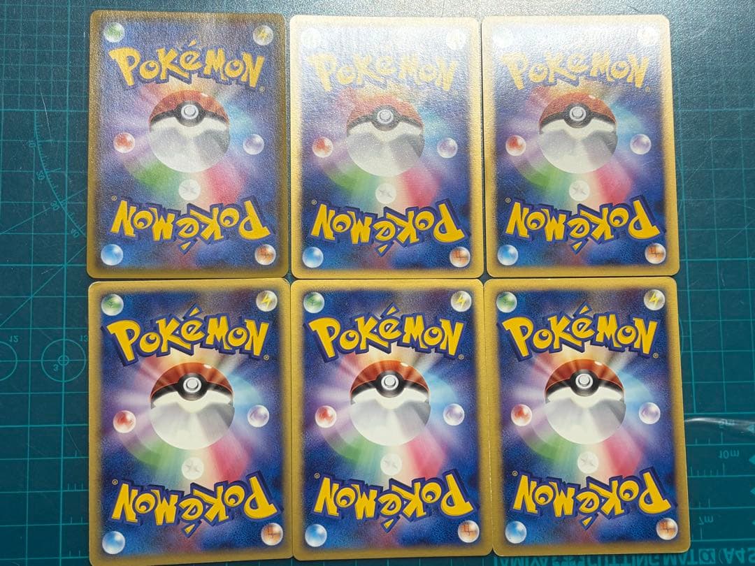 レックウザ 6枚セット Mレックウザ デルタ種