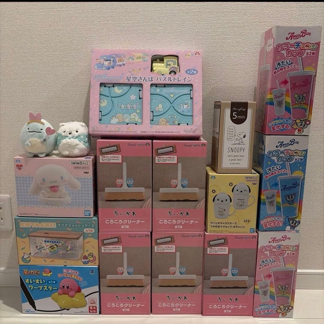 【送料・手数料無料】ちいかわ　カービィ　すみっコぐらし　サンリオ　ナルミヤ