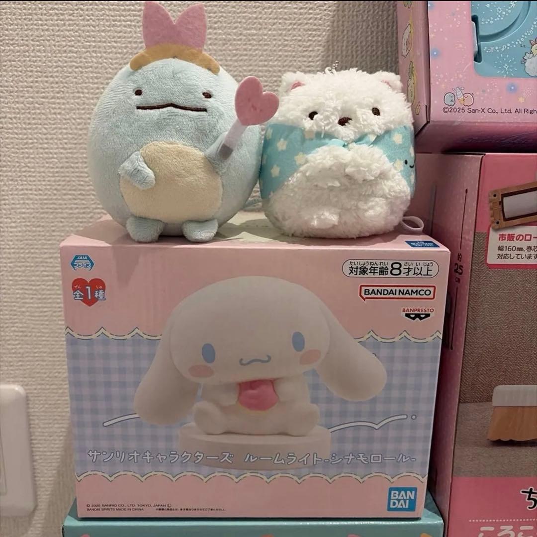 【送料・手数料無料】ちいかわ　カービィ　すみっコぐらし　サンリオ　ナルミヤ