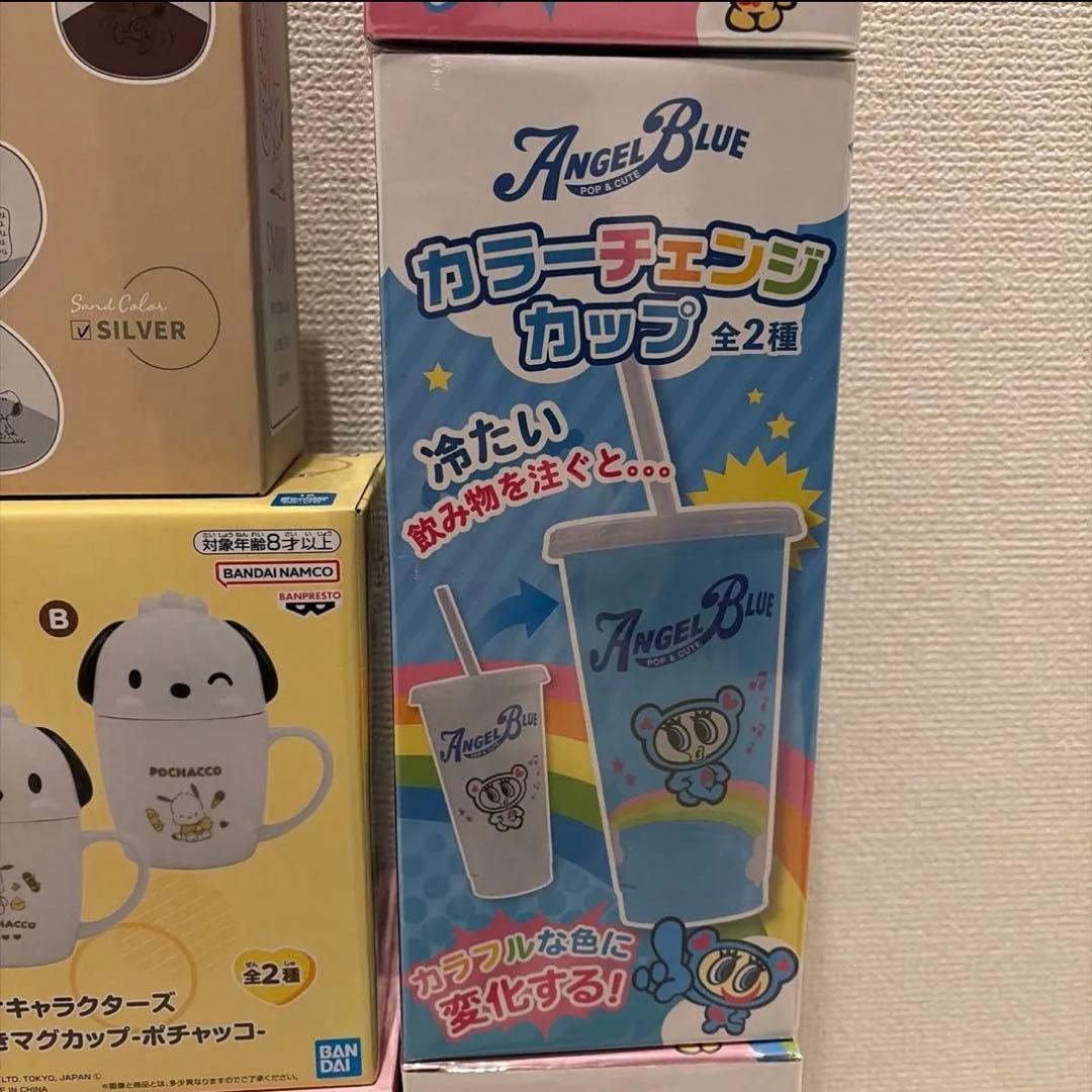 【送料・手数料無料】ちいかわ　カービィ　すみっコぐらし　サンリオ　ナルミヤ