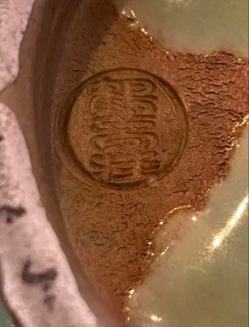 アンティーク・訳あり・青磁三脚香炉・白磁剣山付　２点セット レア