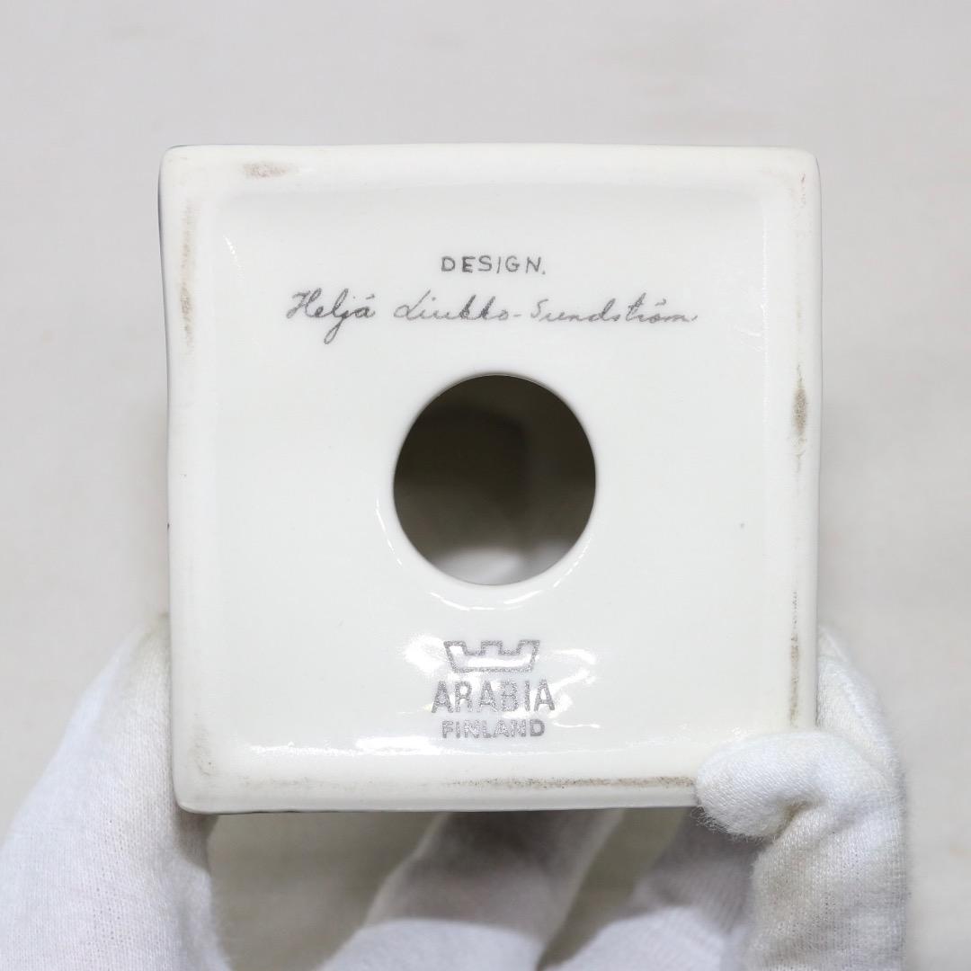 ARABIA アラビア ヘルヤ キャンドルホルダー Talo 果実の樹 ①