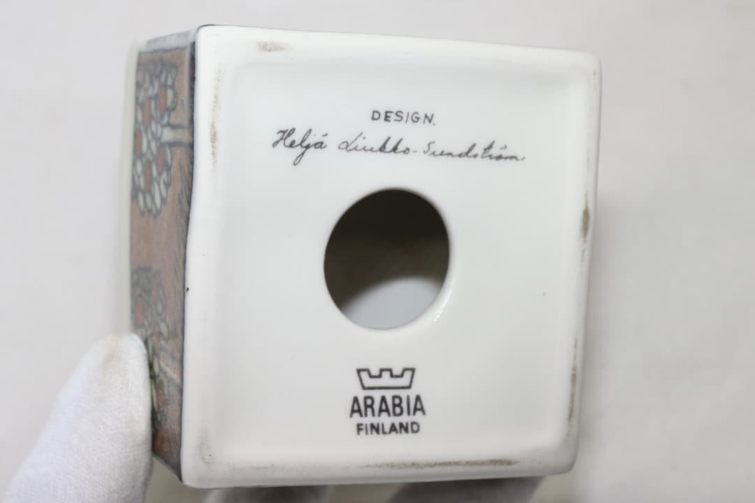 ARABIA アラビア ヘルヤ キャンドルホルダー Talo 果実の樹 ①