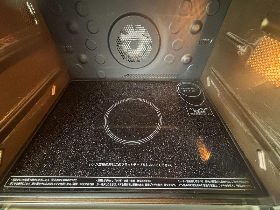【中古】コンベクションオーブンレンジ（RE-SS10-XW）2020年式
