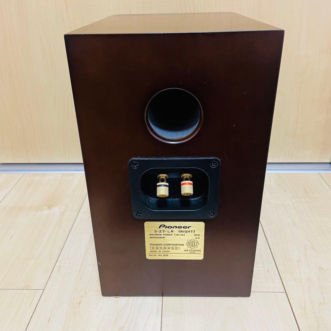 PIONEER パイオニア XC-Z7 SACDコンポ