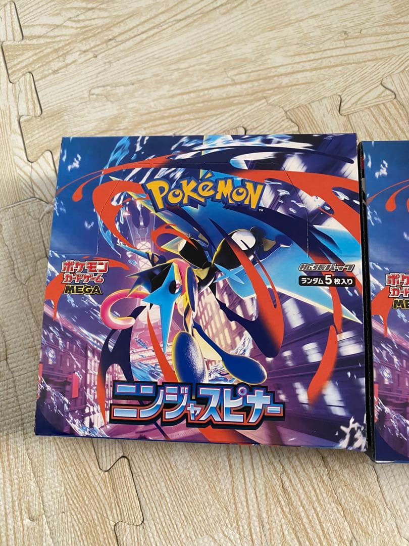 ポケモンカード ニンジャスピナー シュリンクなし 2BOX