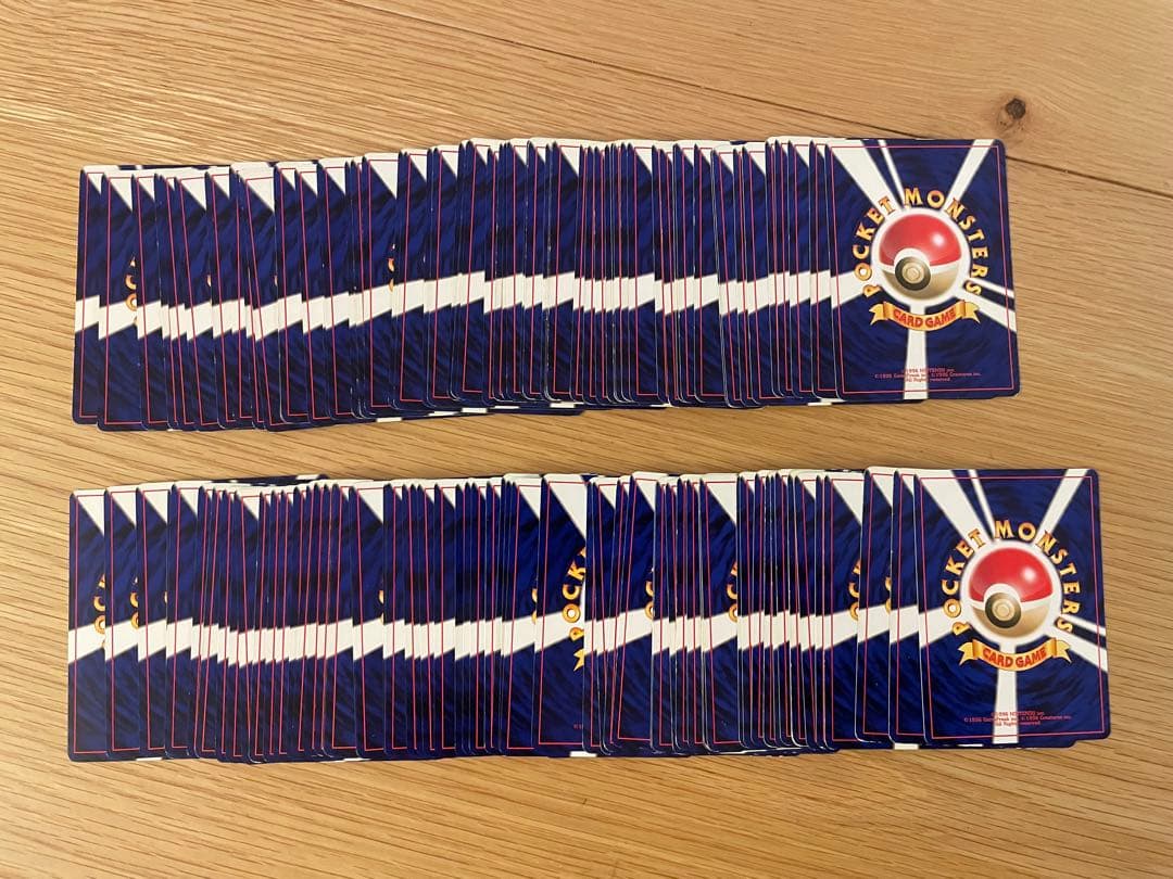 旧裏　ポケモンカード　ノーマル　まとめ　137種137枚　被りなし　ピカチュウ