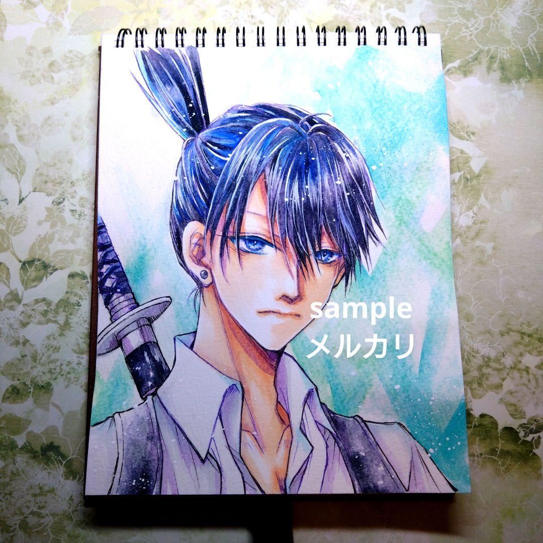 手描きイラスト　ファンアート　チェンソーマン　早川アキ　原画　水彩画