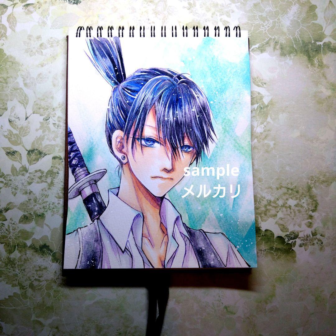 手描きイラスト　ファンアート　チェンソーマン　早川アキ　原画　水彩画