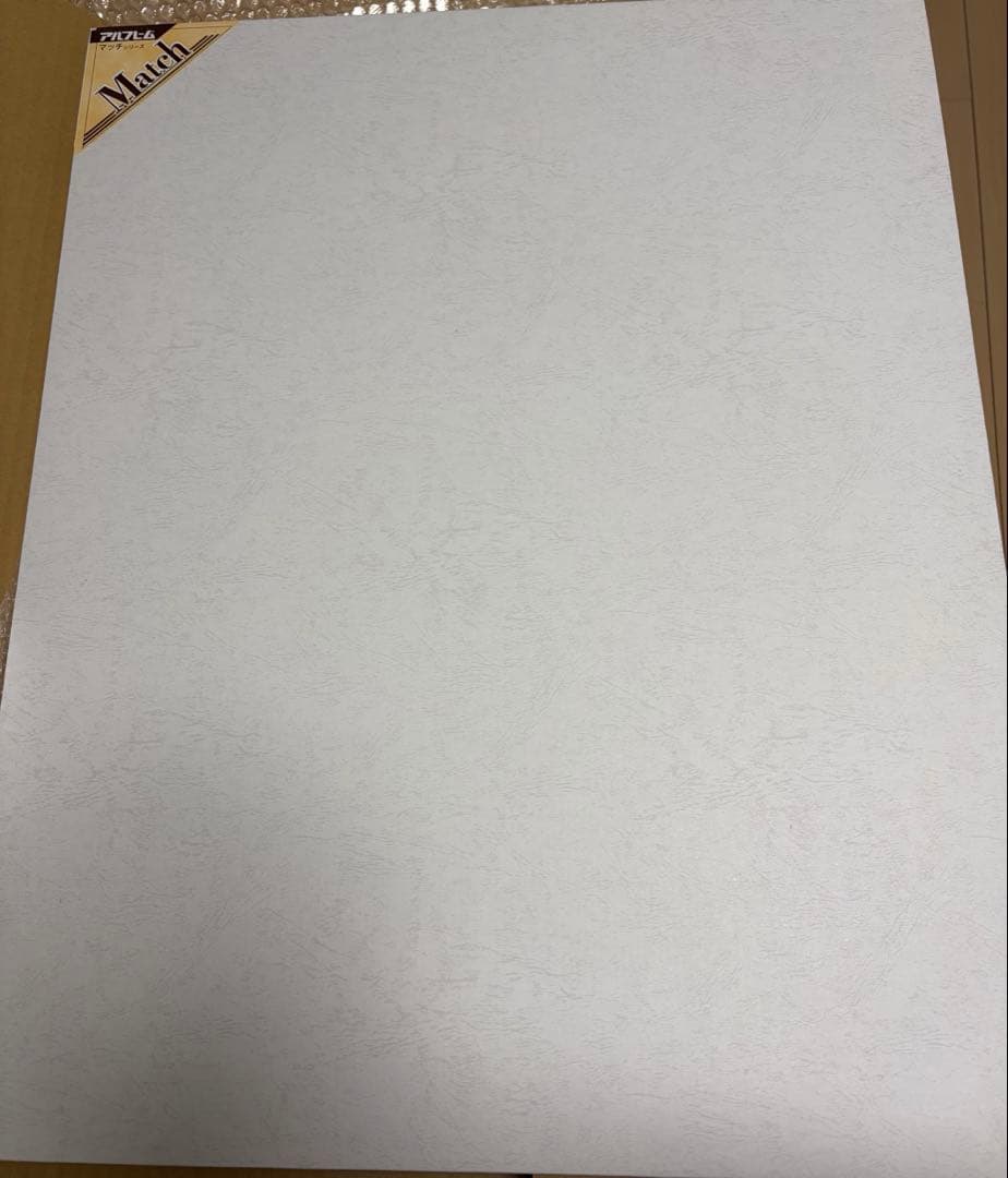 鋼の錬金術師　展示　荒川弘直筆サイン入り プレミアム複製原画　ハガレン