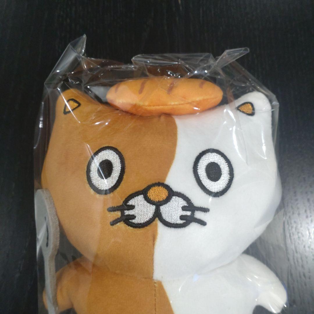 ロースカツカレーニャ CoCo壱 ココイチ CoCo壱番屋 ネコイチ ぬいぐるみ