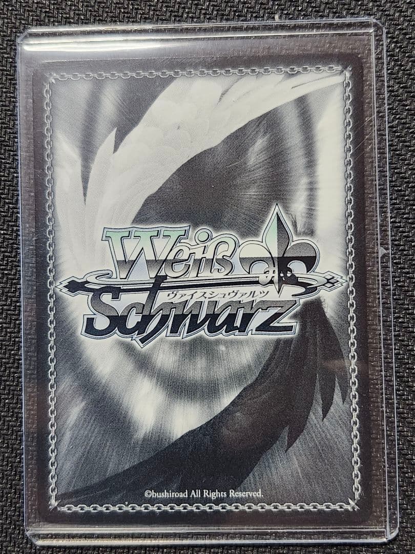 ヴァイスシュヴァルツ　 コスモブルーの未来 大石 泉　SP　サイン