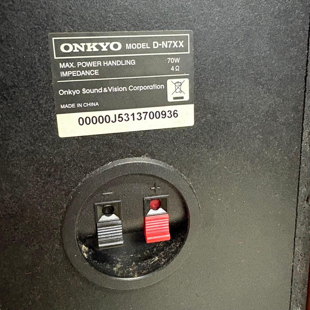 ONKYO CDレシーバー オーディオコンポ　CR-D2 スピーカーセット