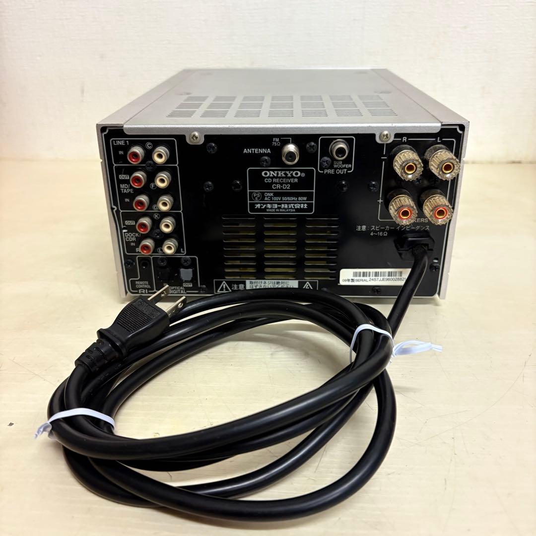 ONKYO CDレシーバー オーディオコンポ　CR-D2 スピーカーセット