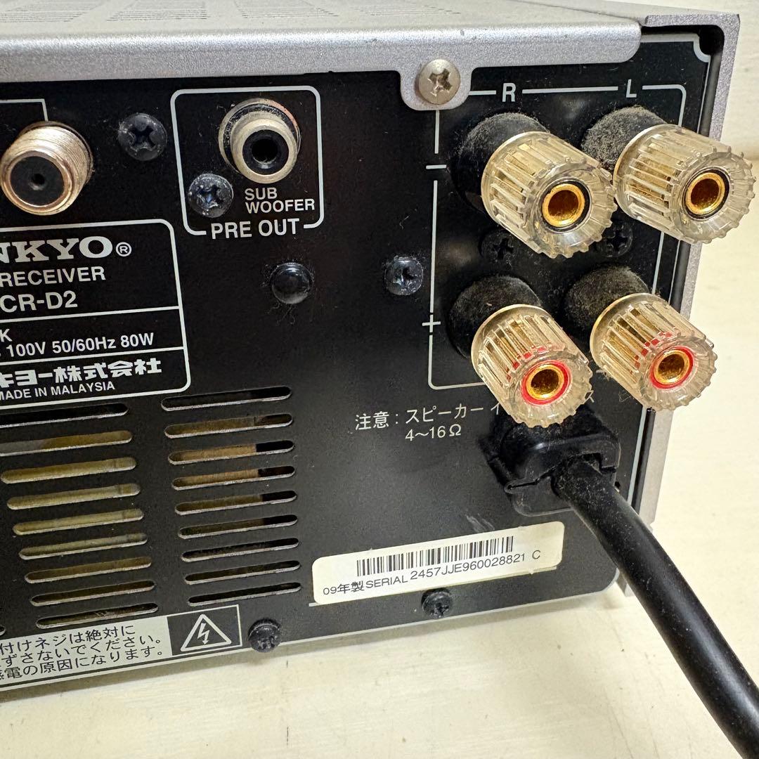 ONKYO CDレシーバー オーディオコンポ　CR-D2 スピーカーセット