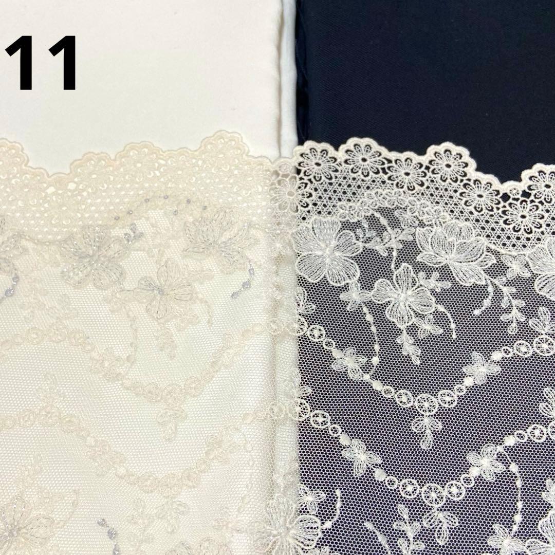 新柄❤️チュールレースマスク108オーダー用)