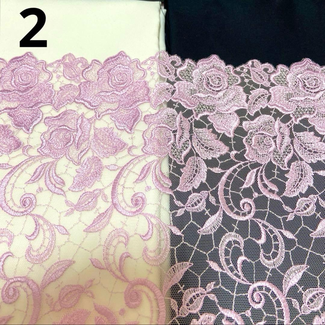新柄❤️チュールレースマスク108オーダー用)