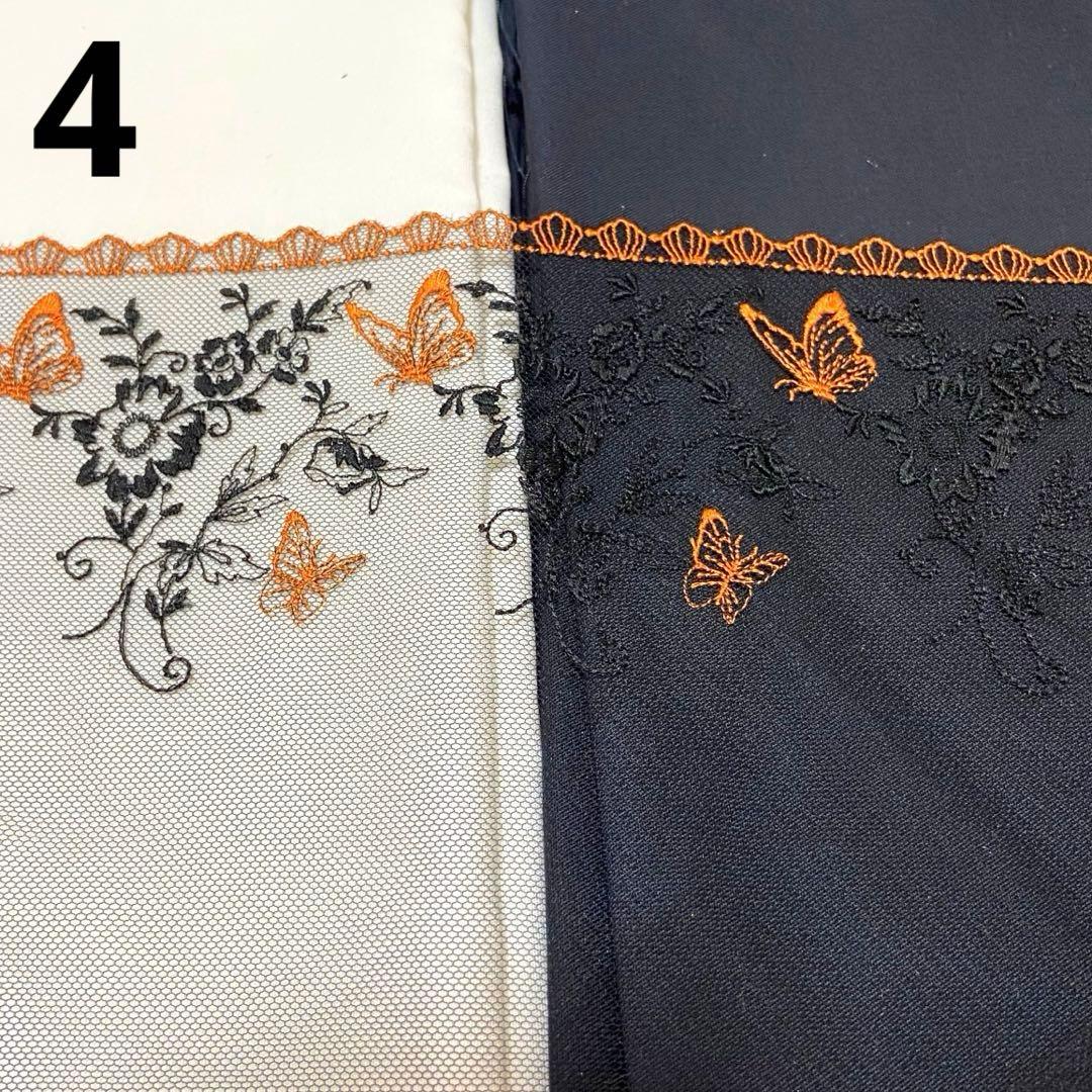 新柄❤️チュールレースマスク108オーダー用)