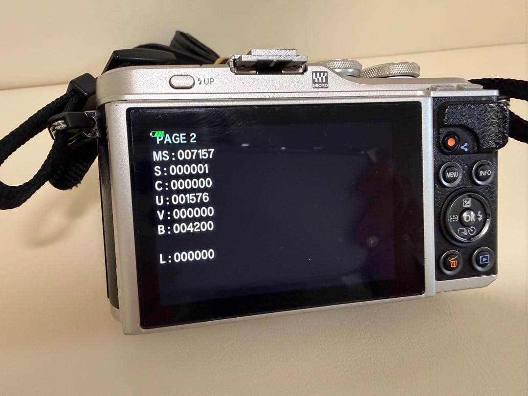 OLYMPUS PEN E-PL9 ミラーレス一眼＋単焦点レンズ