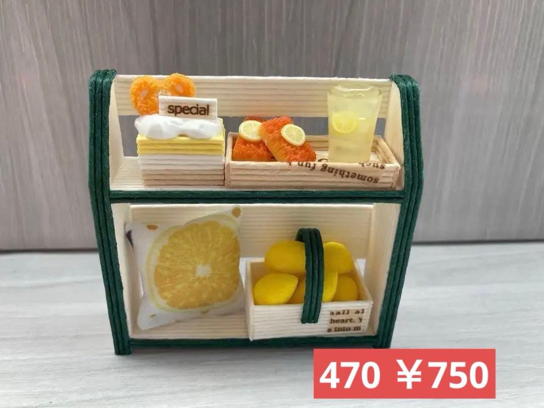 くろすけびん 完成品確認用