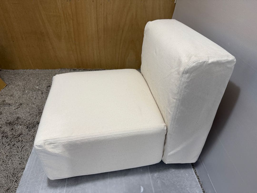 無印良品　ユニットソファ小　アームレス