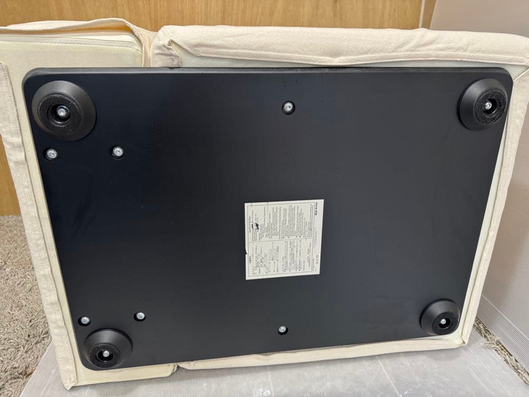 無印良品　ユニットソファ小　アームレス