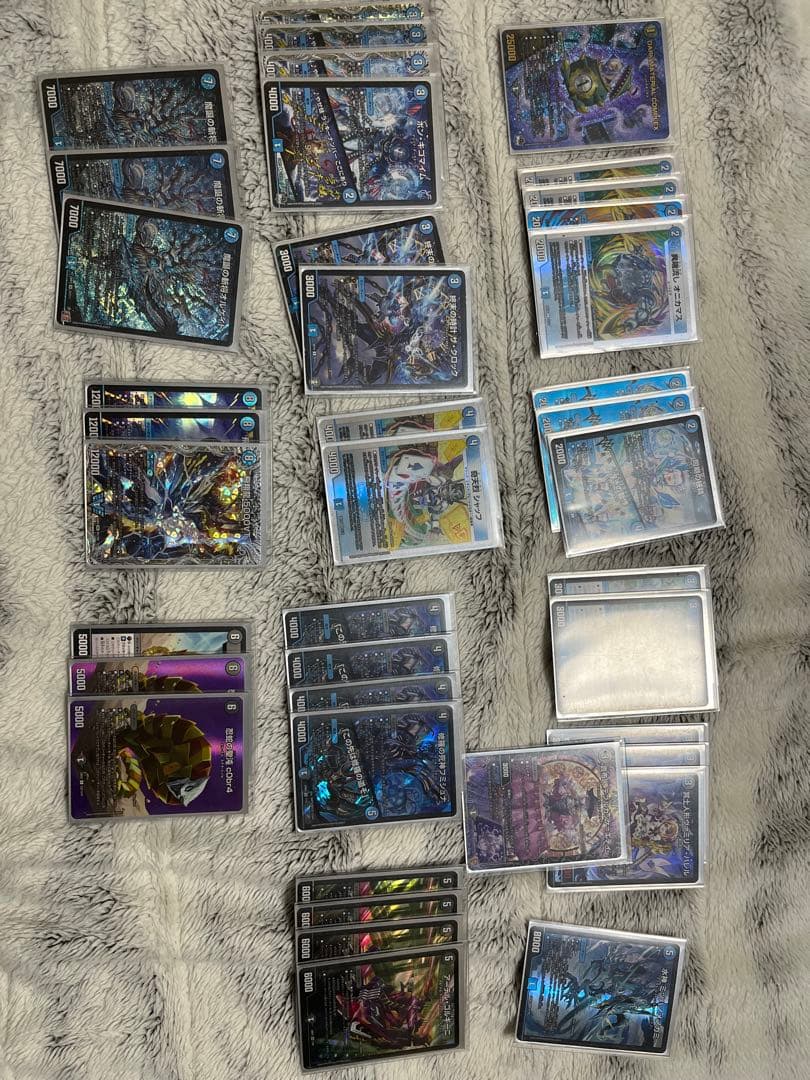 デュエマ引退品　おまけつき 青黒コンプレックス 赤青マジック ドリームメイト