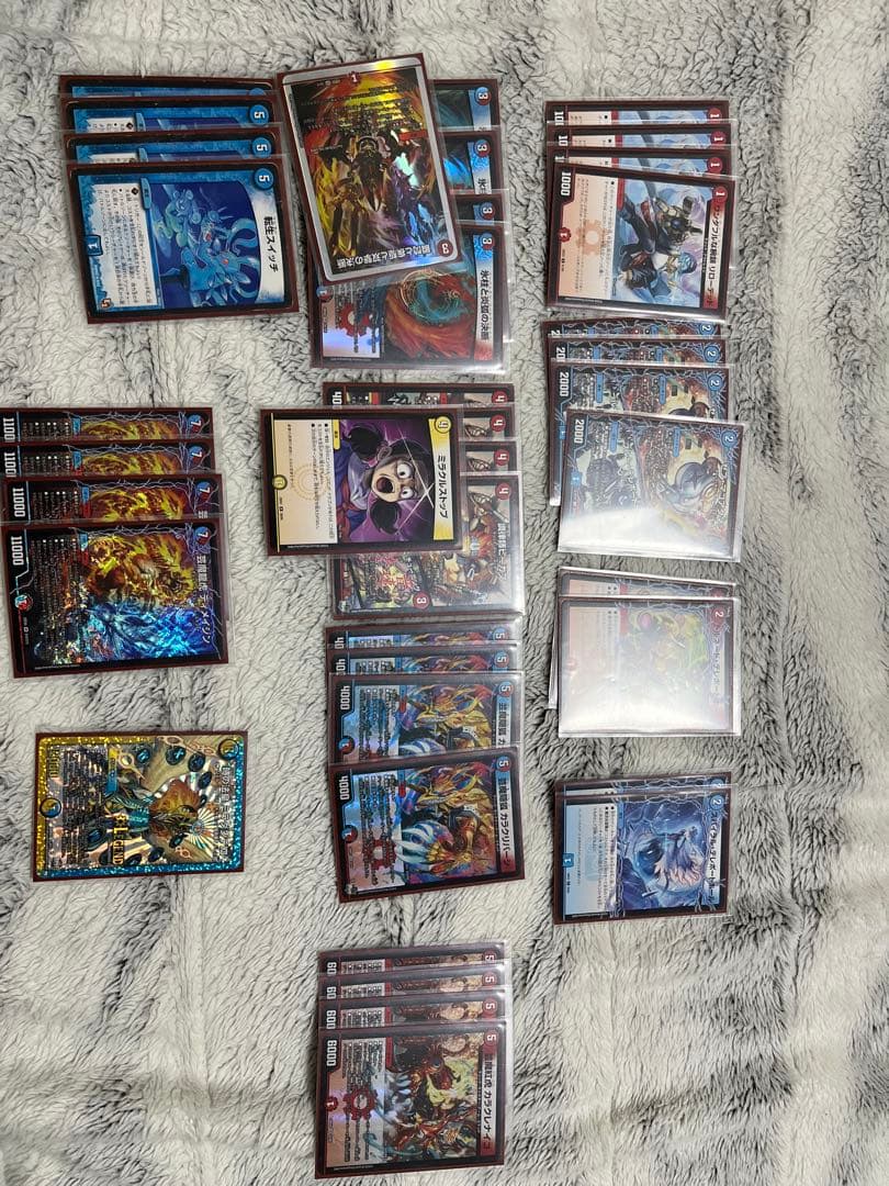 デュエマ引退品　おまけつき 青黒コンプレックス 赤青マジック ドリームメイト