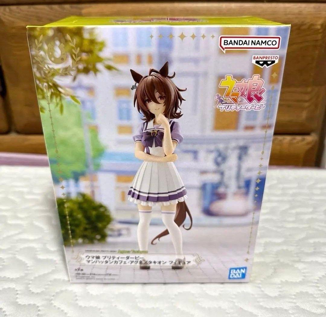 ウマ娘 プリティーダービー マンハッタンカフェ アグネスタキオンフィギュアセット