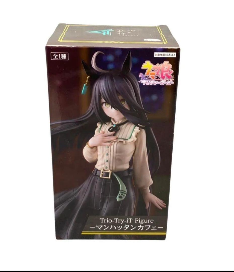 ウマ娘 プリティーダービー マンハッタンカフェ アグネスタキオンフィギュアセット