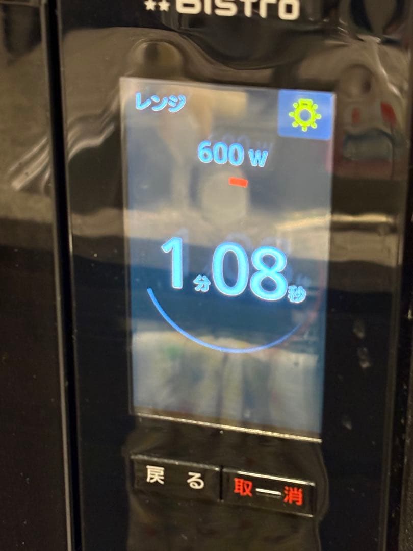 Panasonic本格高温スチームオーブンレンジ　ビストロNE-BS655-K