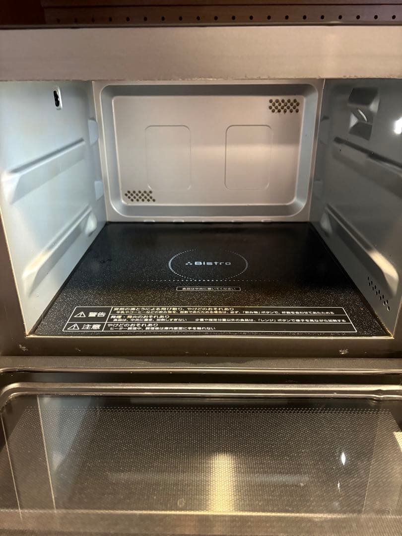 Panasonic本格高温スチームオーブンレンジ　ビストロNE-BS655-K