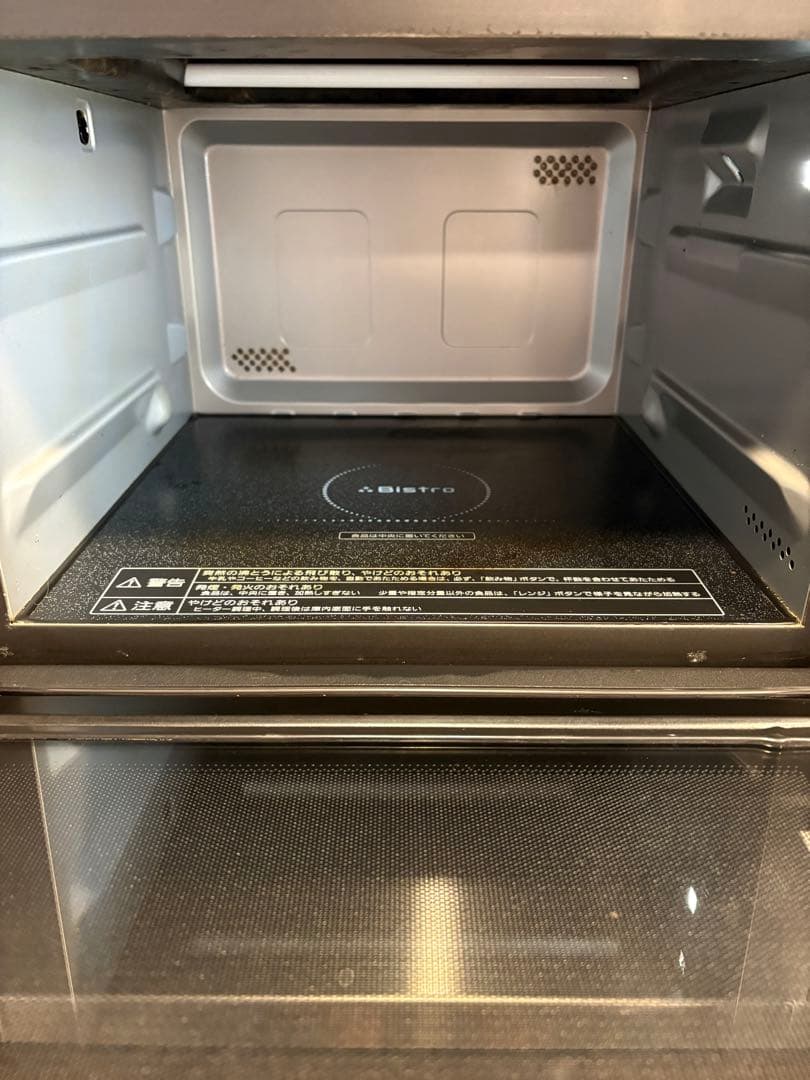 Panasonic本格高温スチームオーブンレンジ　ビストロNE-BS655-K