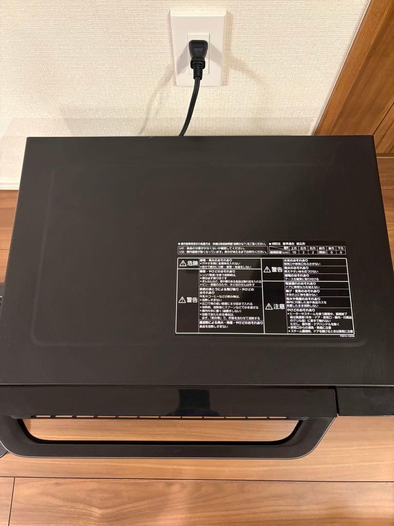 Panasonic本格高温スチームオーブンレンジ　ビストロNE-BS655-K