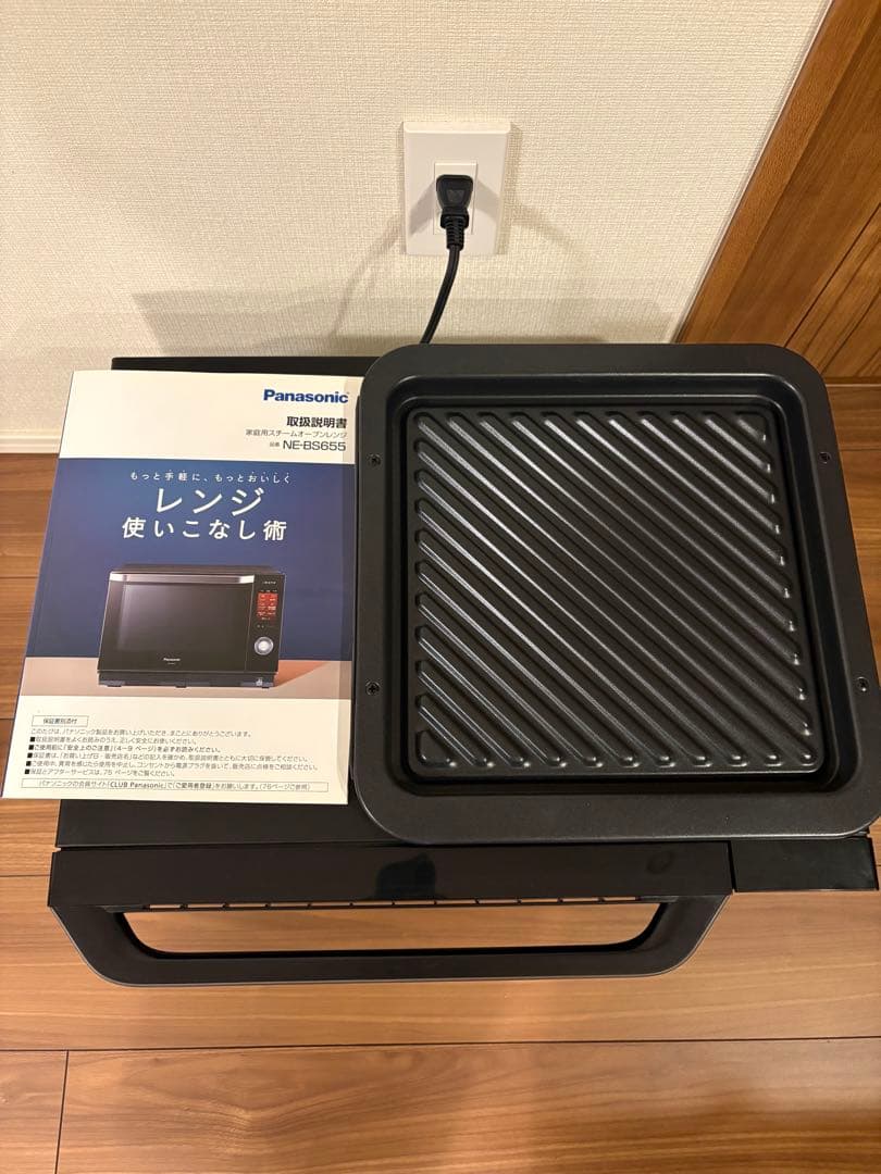 Panasonic本格高温スチームオーブンレンジ　ビストロNE-BS655-K