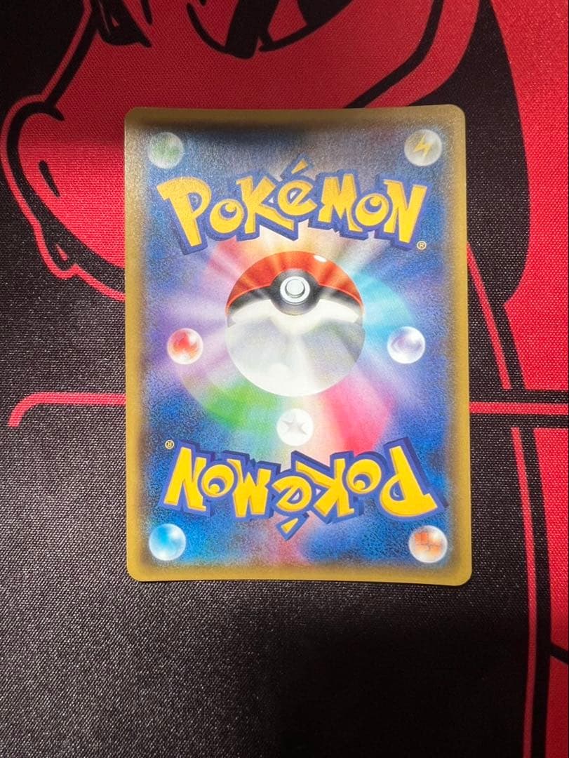 ブラッキーGX SSR SM8b GXウルトラシャイニー 229/150