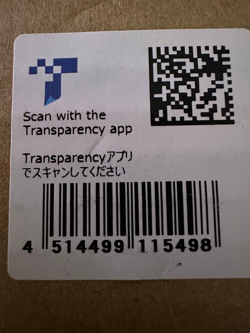 ママさん *プロフィール必読* 様用新品 BRUNO ホットプレート グランデ