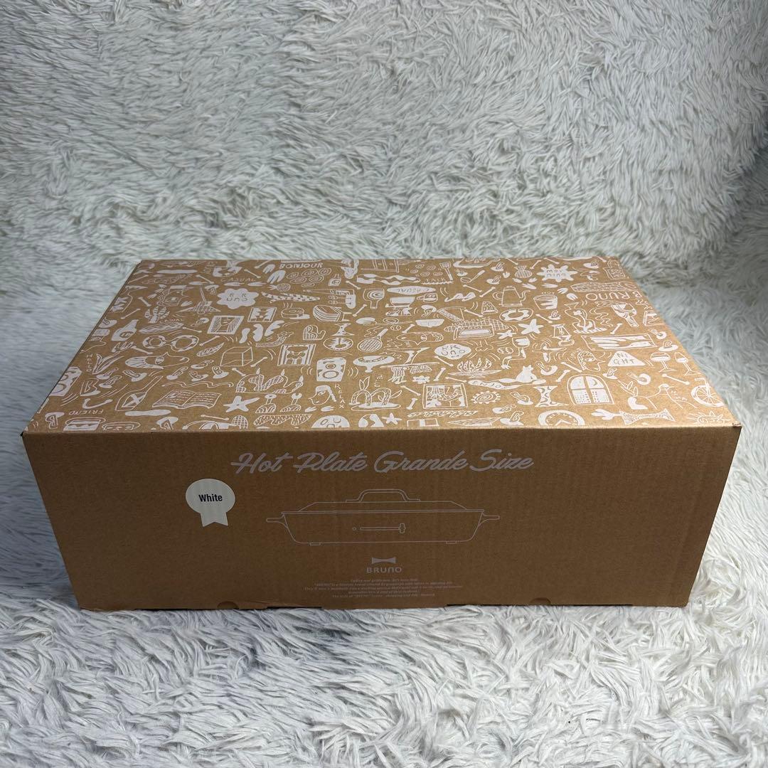 ママさん *プロフィール必読* 様用新品 BRUNO ホットプレート グランデ