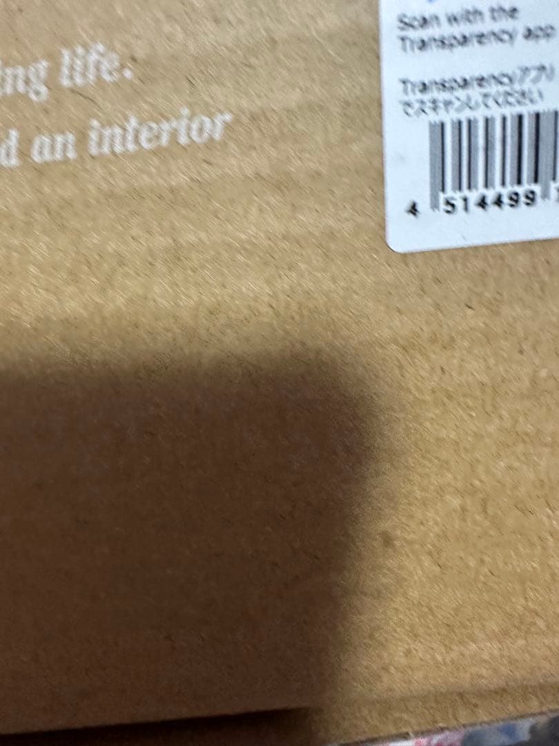 ママさん *プロフィール必読* 様用新品 BRUNO ホットプレート グランデ