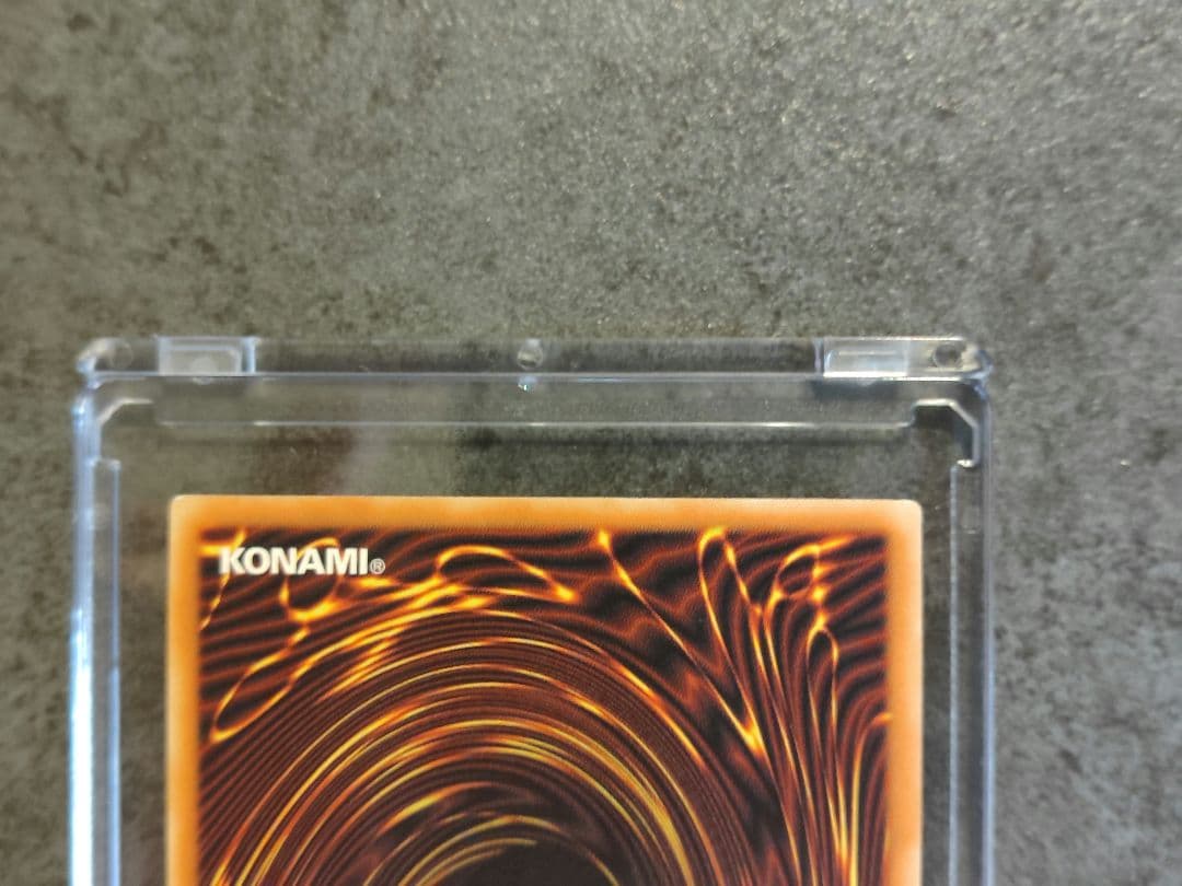 遊戯王 ガガガマジシャン−ガガガマジック グランドマスターレア